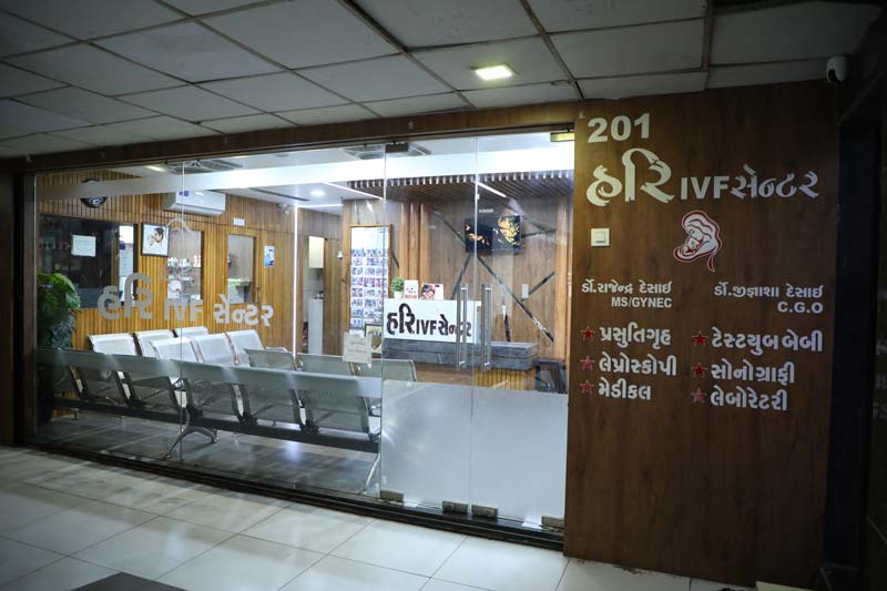 Hari IVF Center